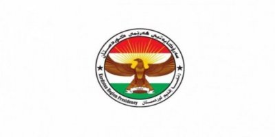 Di Logoya  Serokatî ya Herêma Kurdistanê De Gûherîn