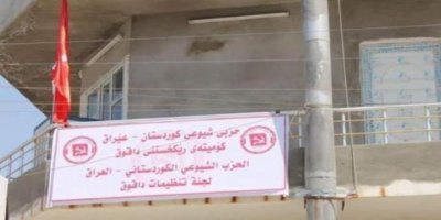 Kerkuk de tabelaya 'Kurdistan' amey wedaritiş