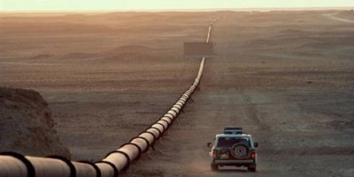 Kerkûk-Ceyhan de teqayîş; Şewatêko xidar vejîya