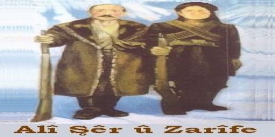 Alîşêr û Zarîfe Xanime