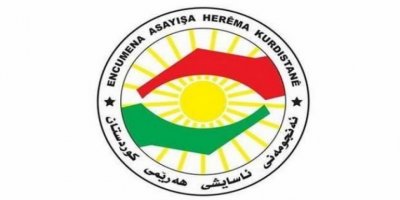 Dezgehên ewlekarî yên Herêma Kurdistanê daxwaza agahdariyê ji welatiyan xwest!