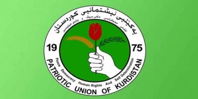 YNKê roja encamdana kongreya xwe aşkere kir