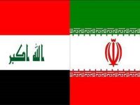 Vîze di navbera Iraq û Îranê de radibe