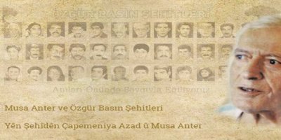 Encamên Pêşbirka Rojnamegeriyê ya Mûsa Anterî diyar bûne