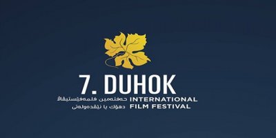 Xwediyên “Pelê Zêrîn” diyar bûne