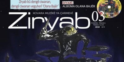 Kovara Ziryabî vejîya; Dosyaya Rençber Ezîzî zî tede ya