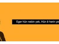 Cegerxwîn li Qamişloyê hat bibîranîn