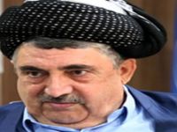 "Pereyên Kurdistanê bihên birêkxistin têra hemû kesan dike”