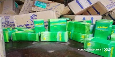 Dermanên sexte yê penceşêrê hatin desteserkirin