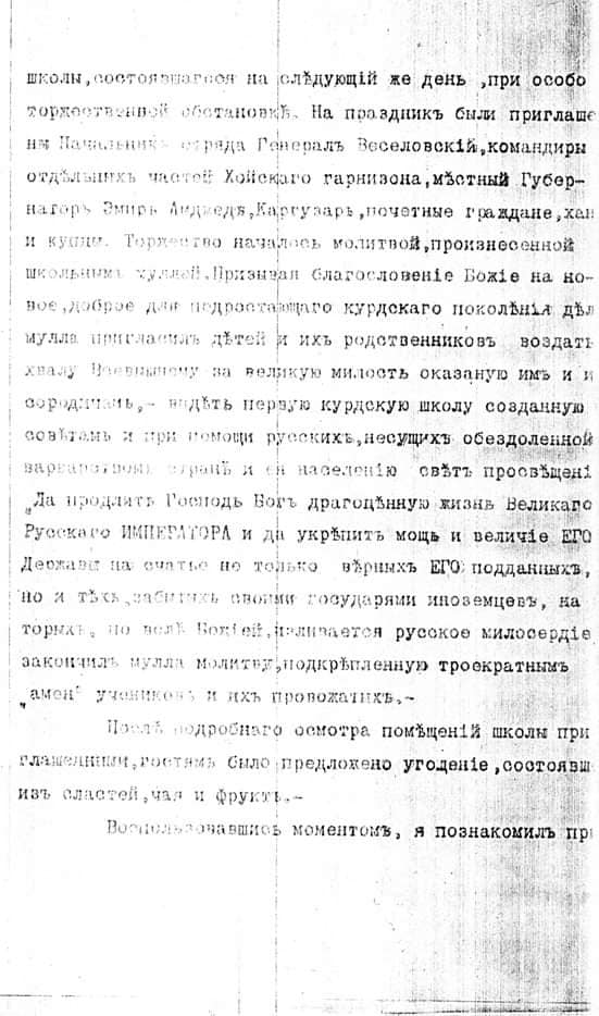 4-063.jpg