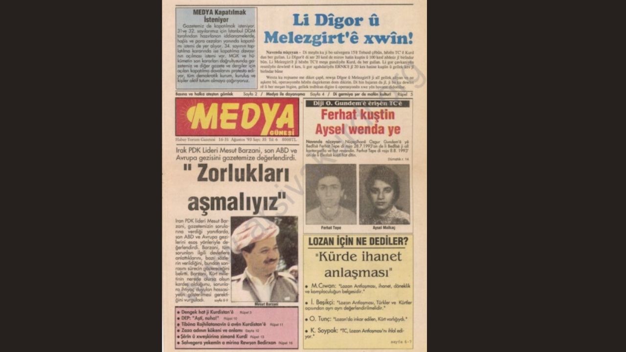 afdsdt-1.jpg
