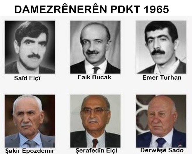 damezreneren-pdkt-1965-001.jpg