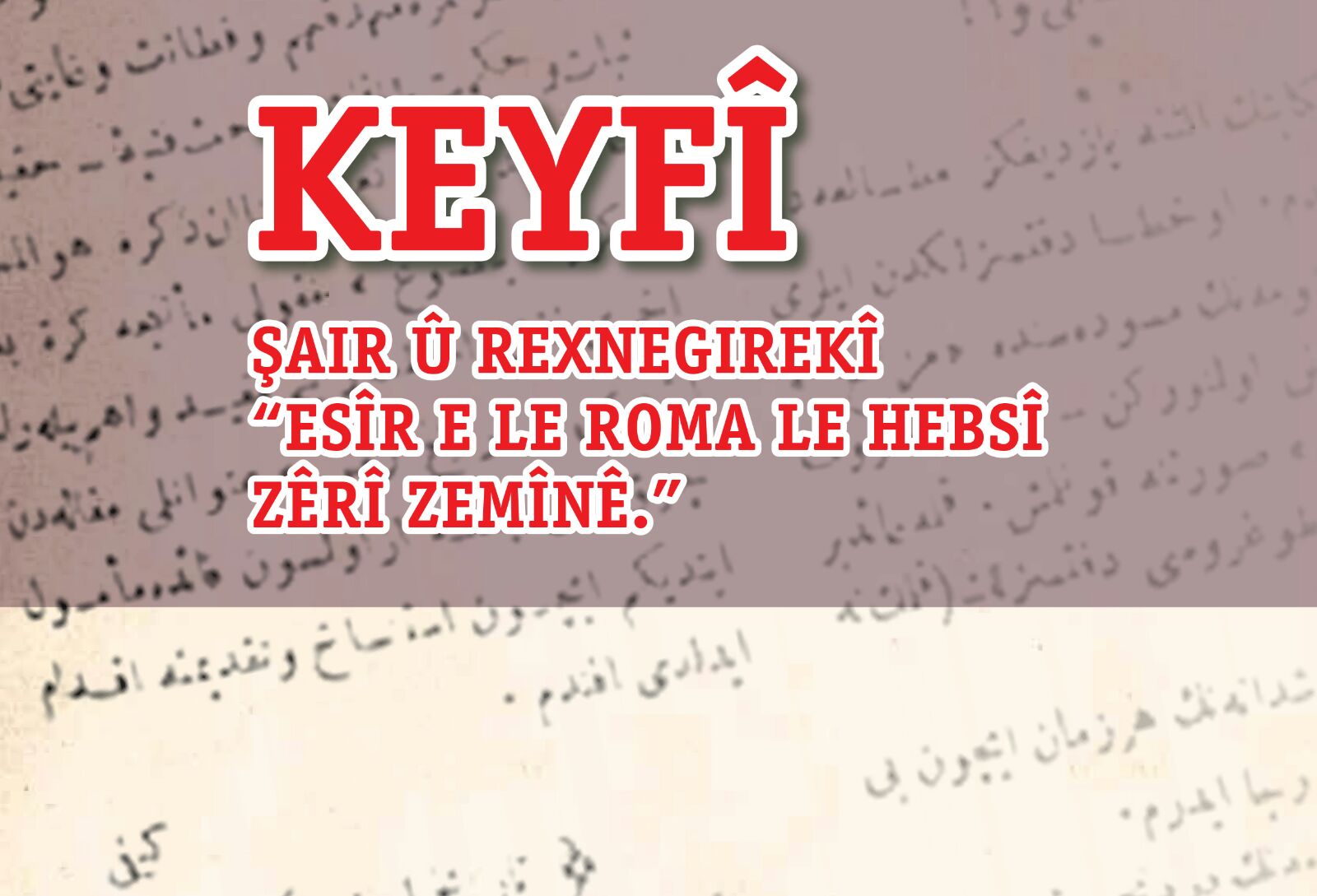 keyfÎ.jpg