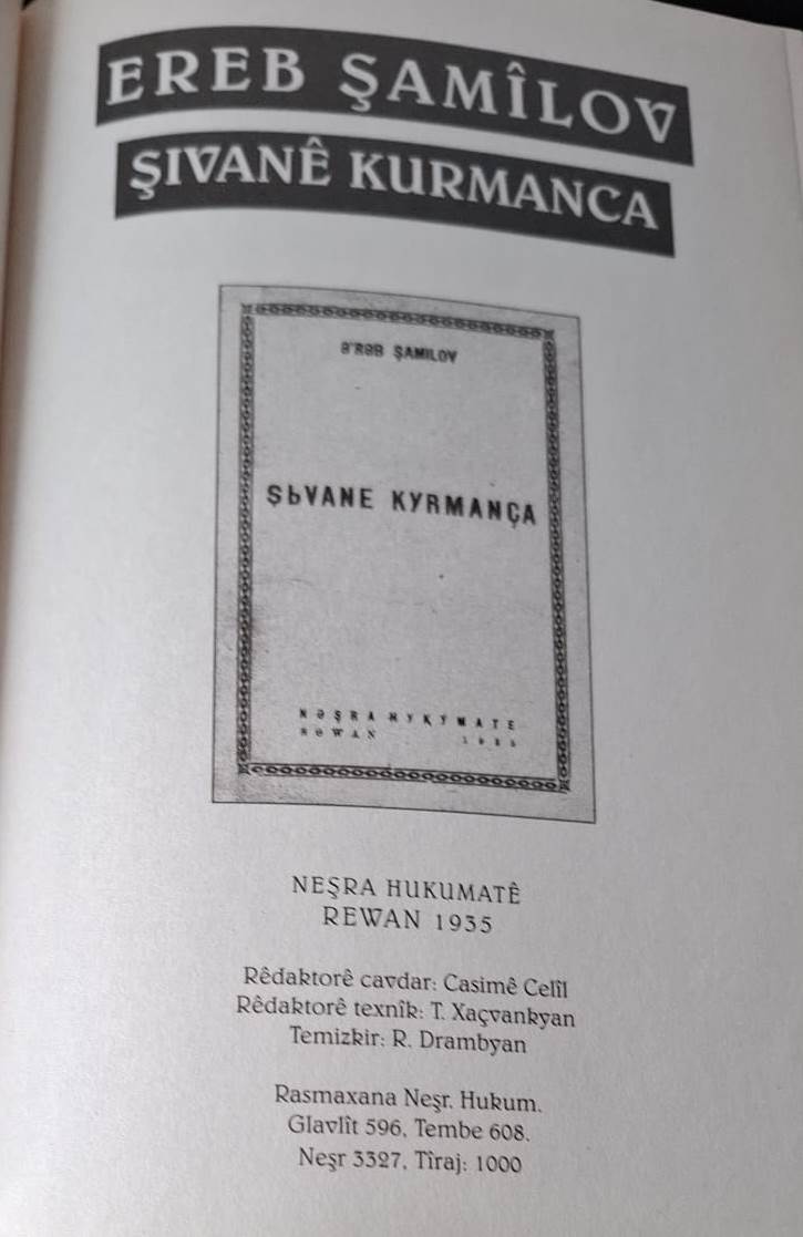 kljl.jpg