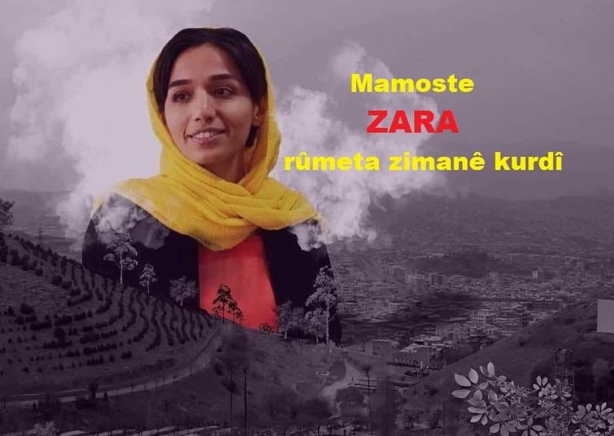 mamosta-zara-mahmudi.jpg