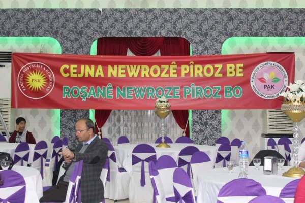 newroz-32.jpg