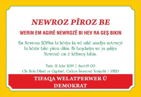 newroz1.jpg