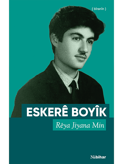 nubihar-reya-jiyana-min-esekere-boyik.png