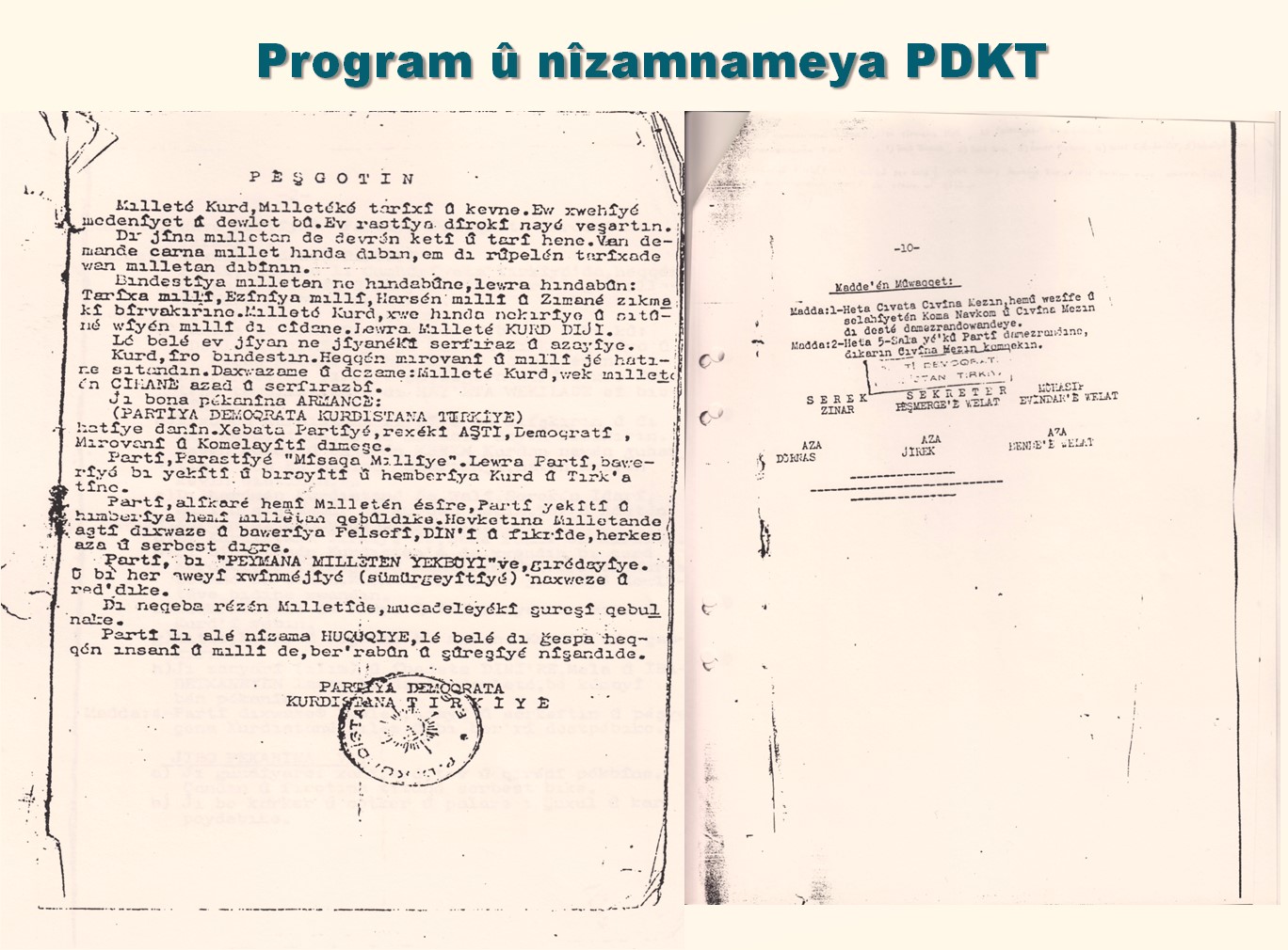 pdkt-nizamname-1965.jpg