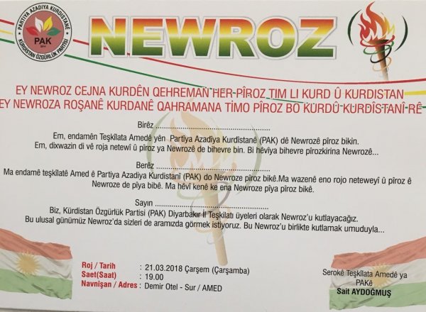 xwanceya-newrozÊ-ya-pakê.jpg